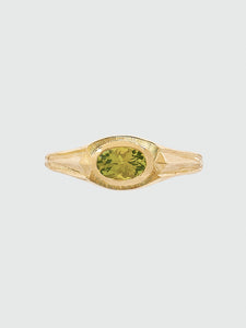 'Aeni' ring